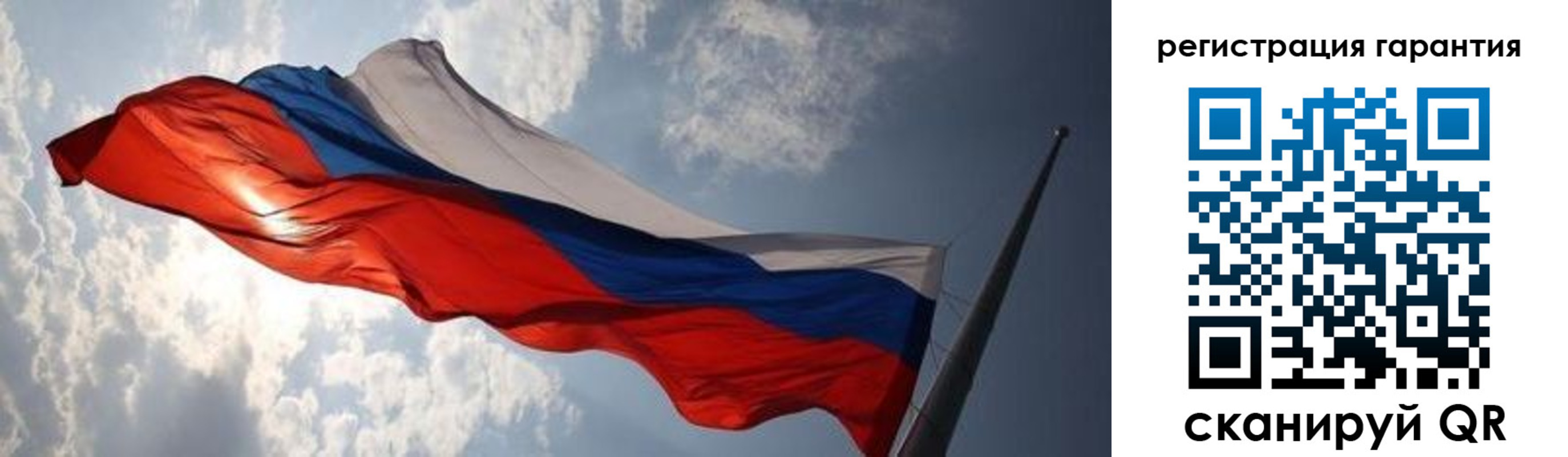 пропишу в квартире в Георгиевске